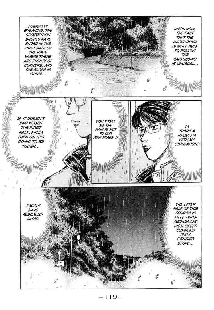 Initial D Chapter 297 8